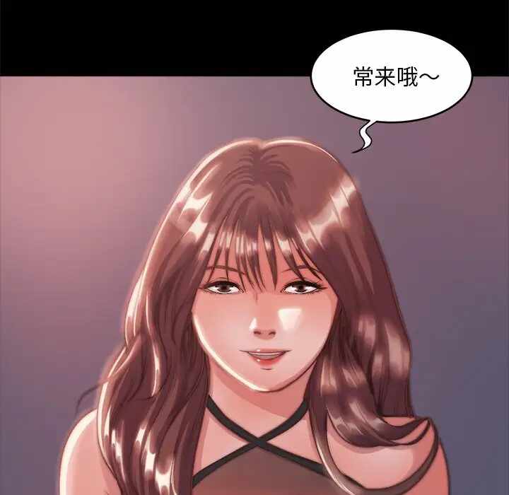 第97张