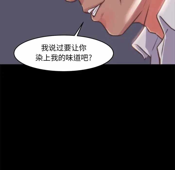 第86张