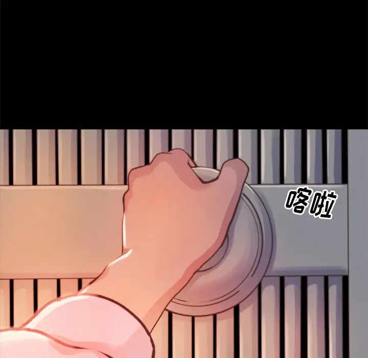 第45张