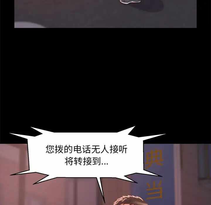 第103张