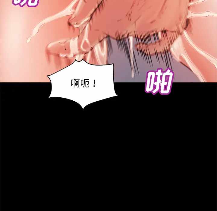 第163张
