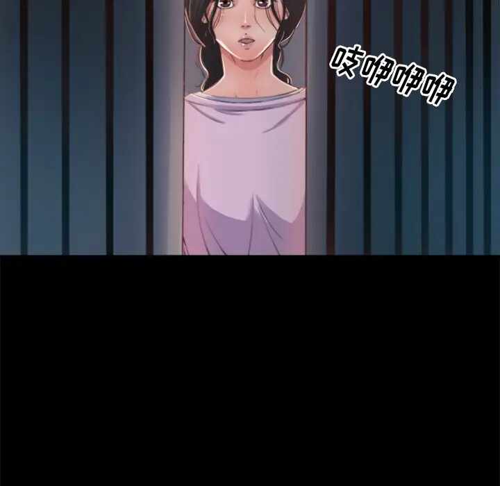 第47张