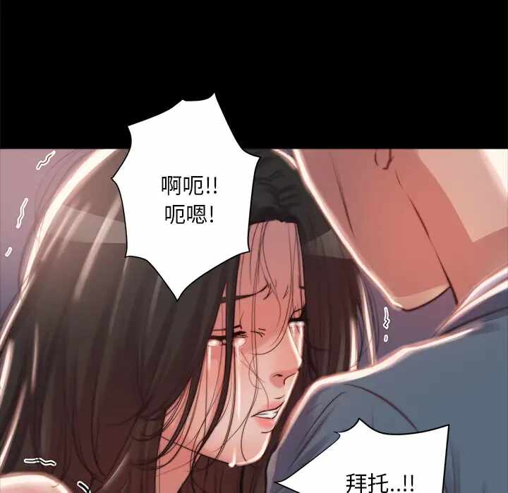 第164张
