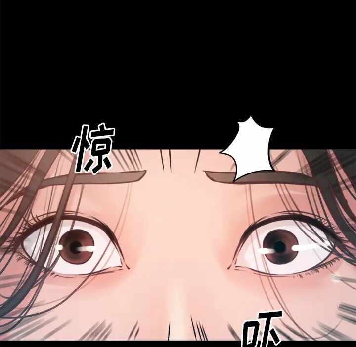 第48张