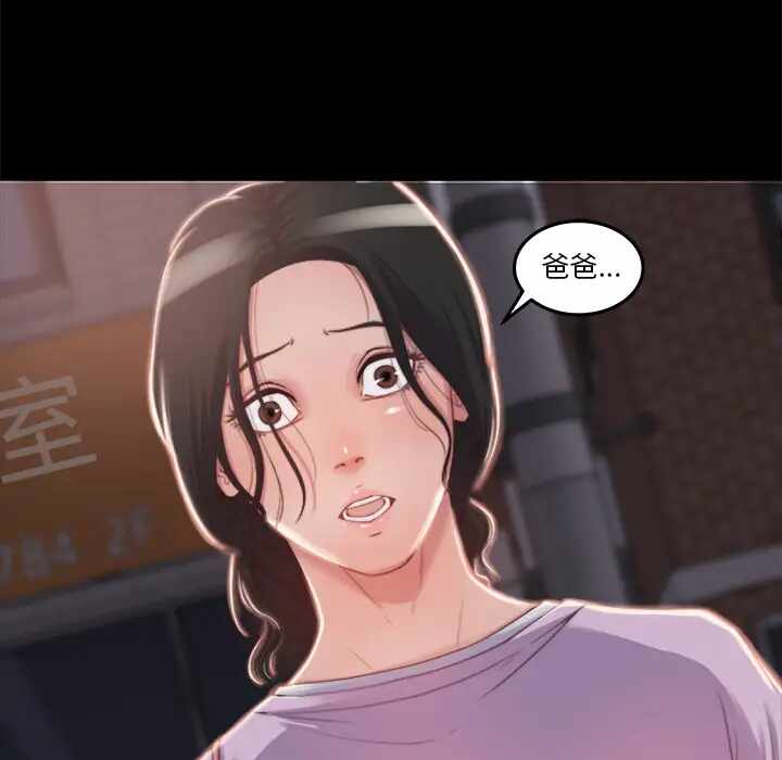 第50张