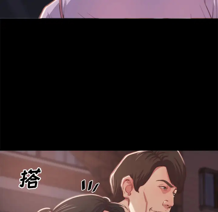 第51张