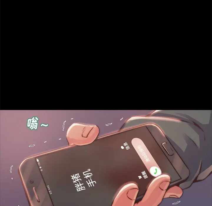 第109张