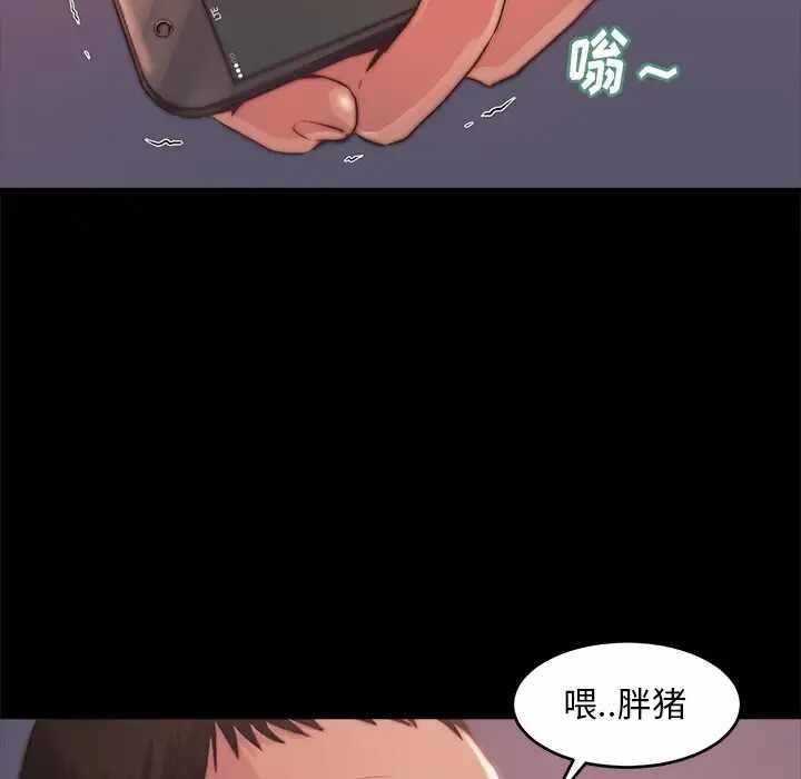 第110张