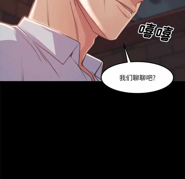 第54张