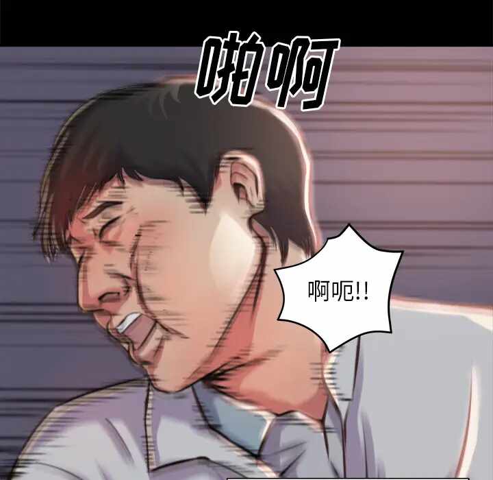 第61张