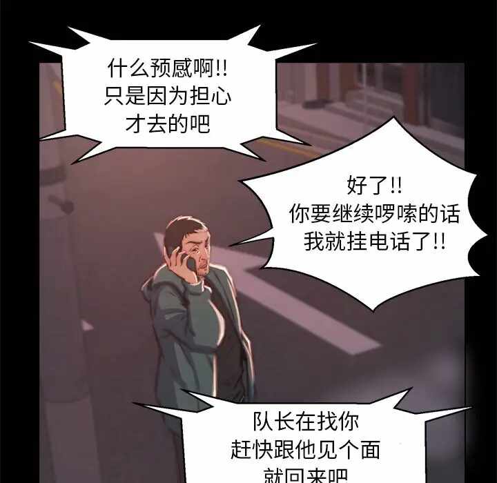 第114张