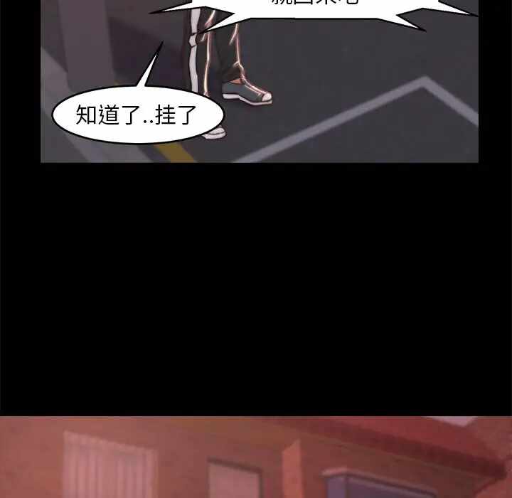 第115张