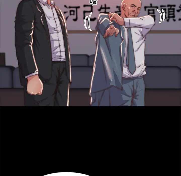 第104张