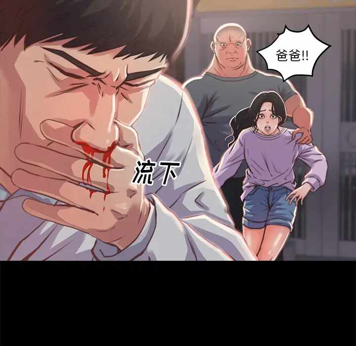 第63张
