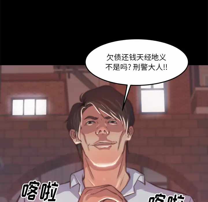 第64张