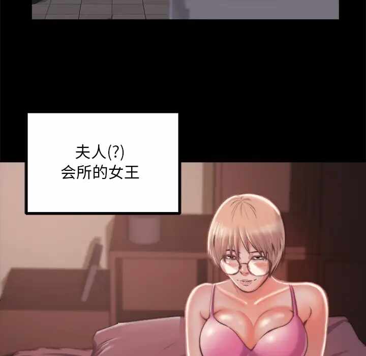 第34张