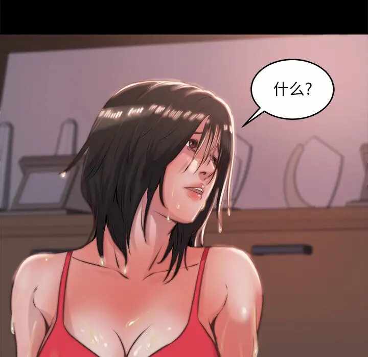 第9张