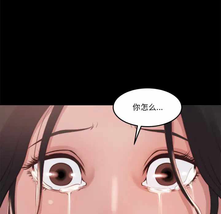第71张