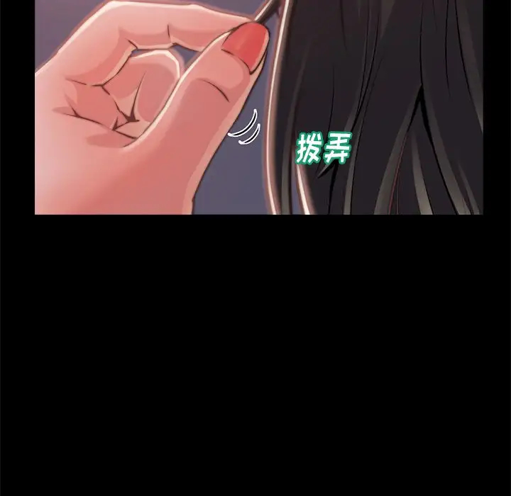 第12张