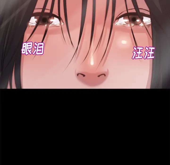 第17张