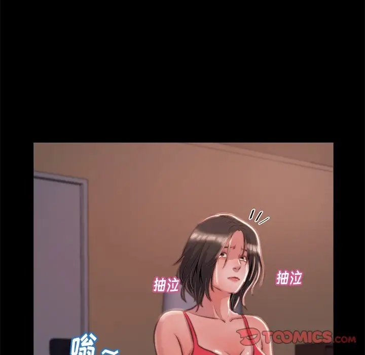 第20张