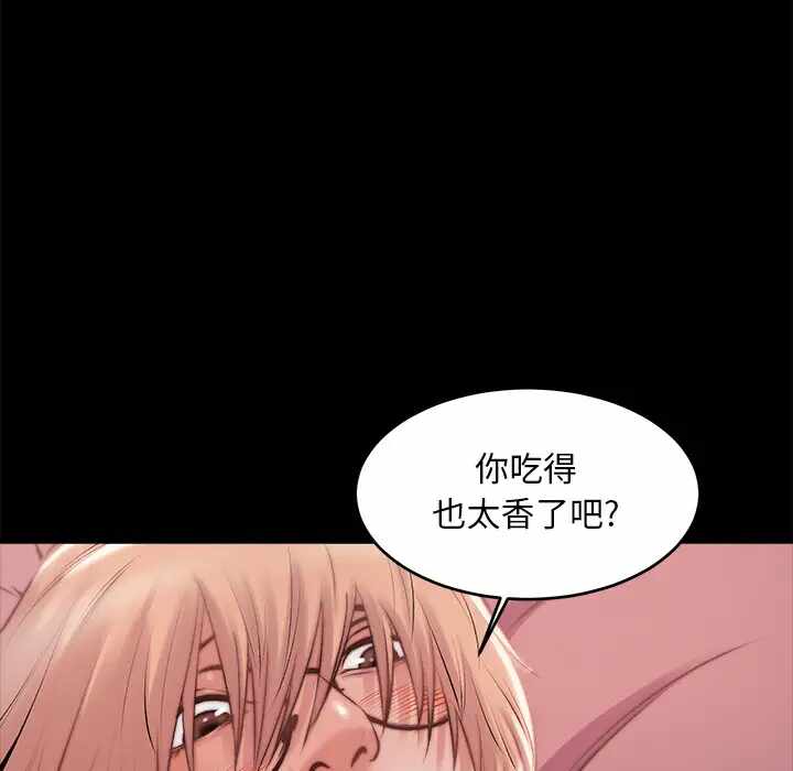 第56张