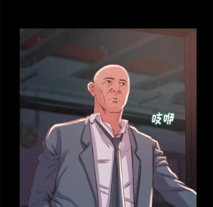 第33张
