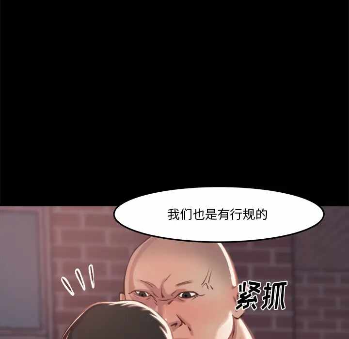 第80张