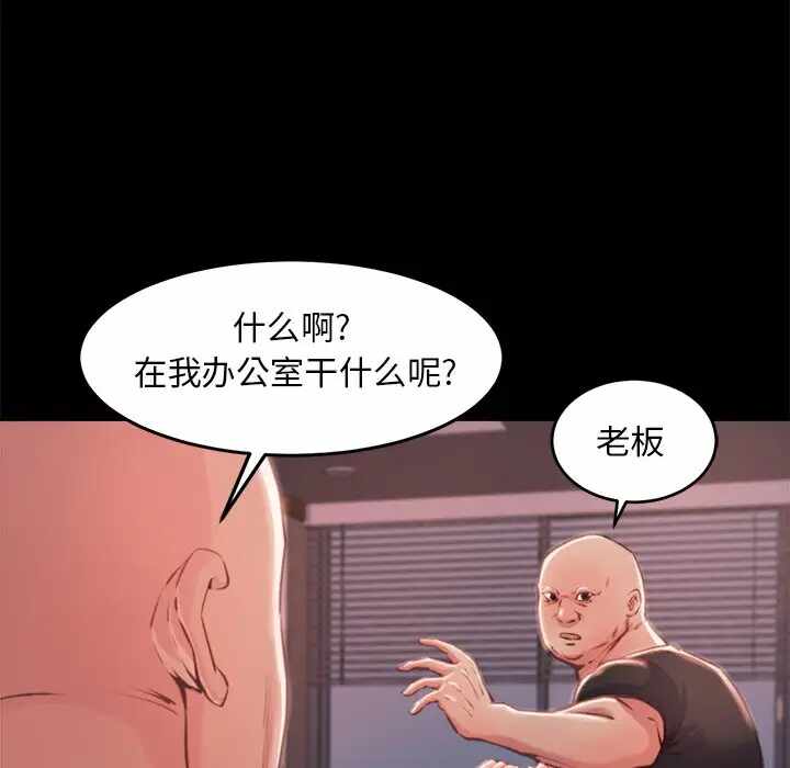 第40张
