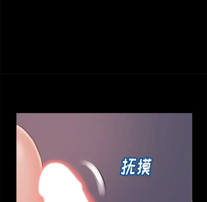 第77张