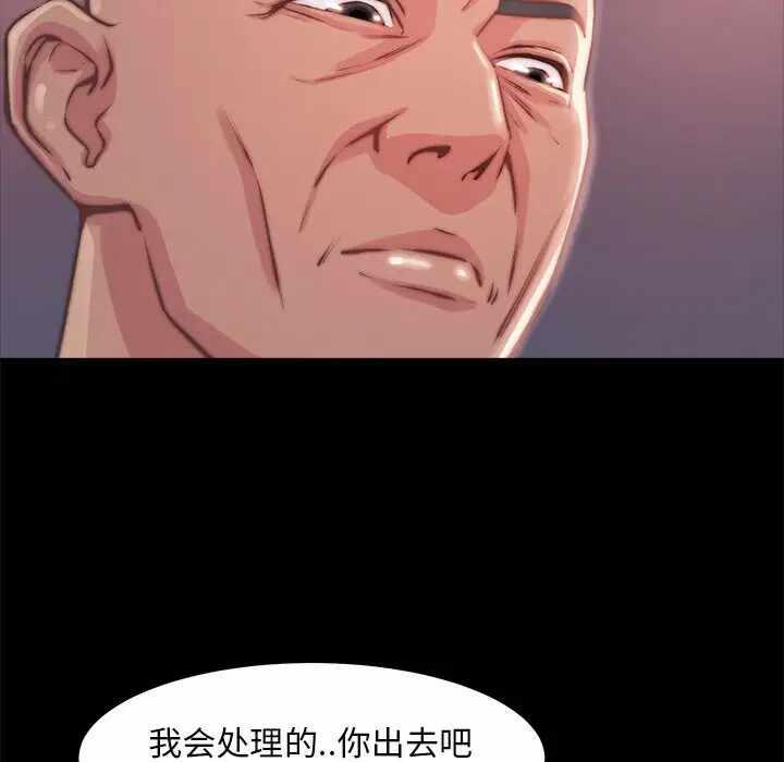 第48张