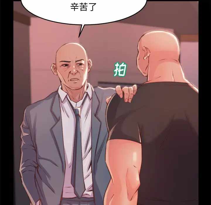 第50张