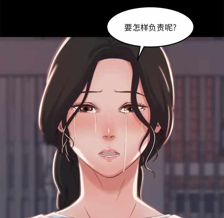 第89张