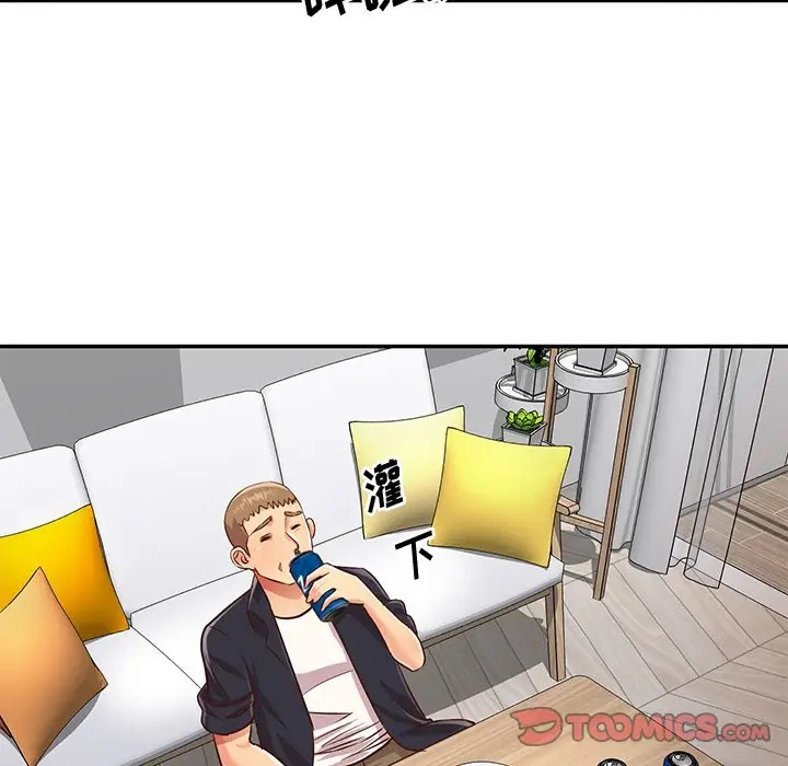 第44张