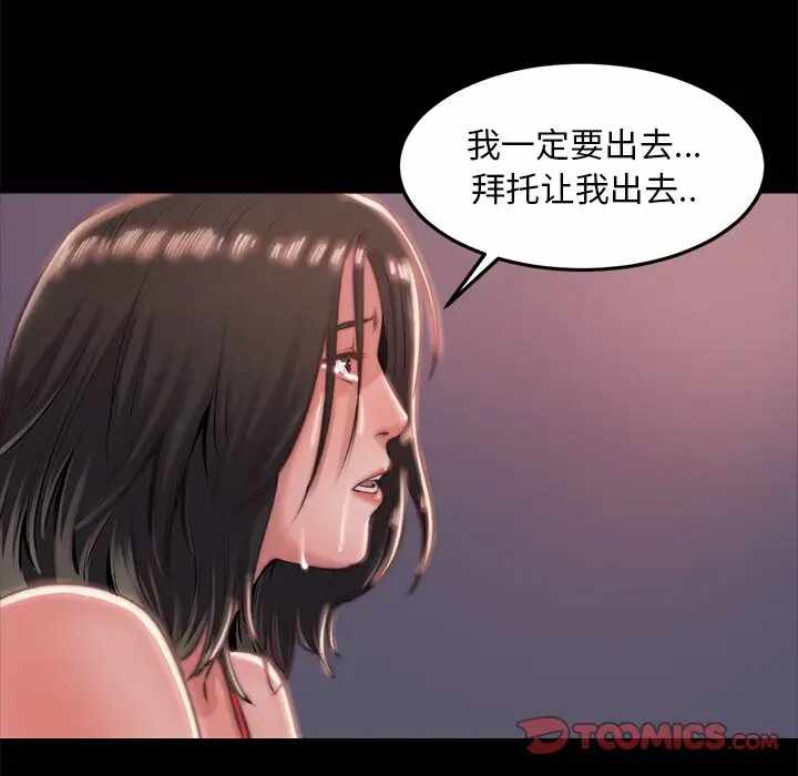 第56张