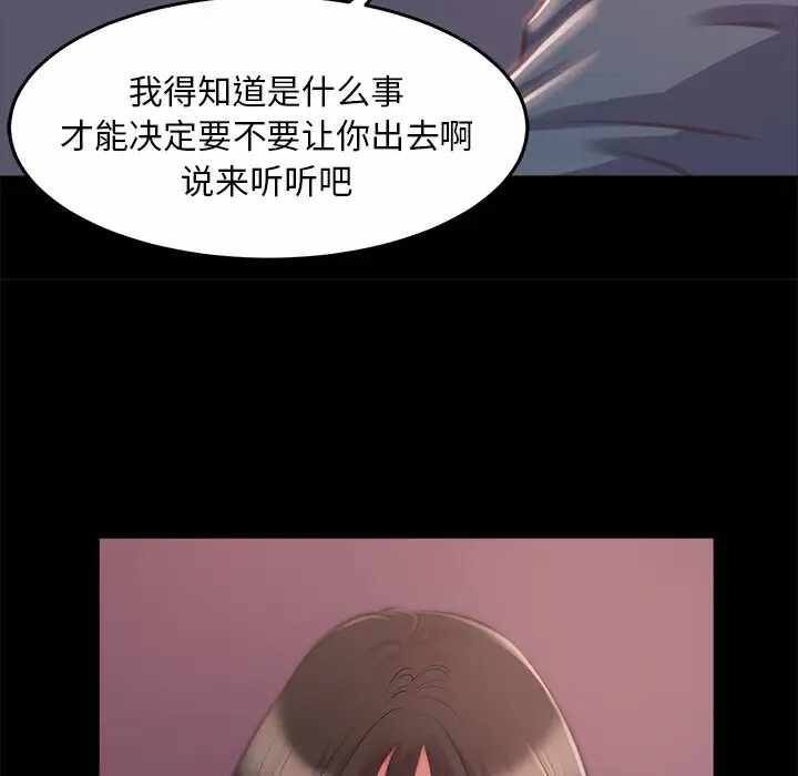 第60张