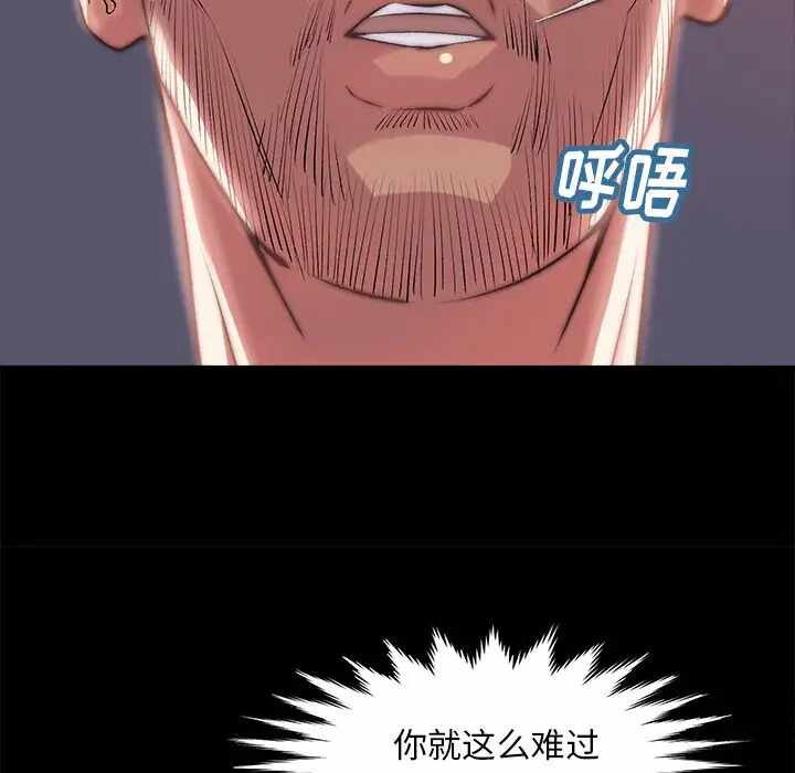 第44张