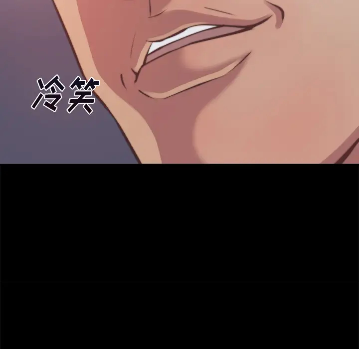 第2张