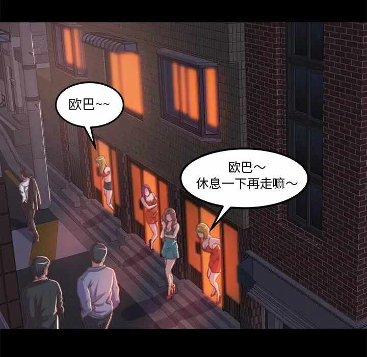第3张
