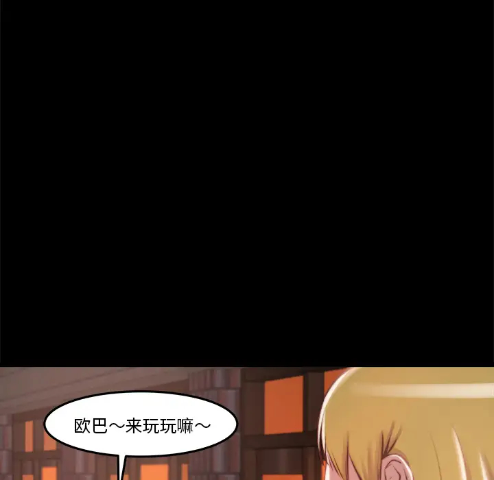 第5张