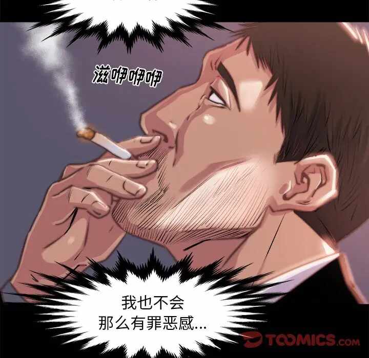 第49张