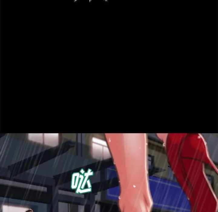 第51张
