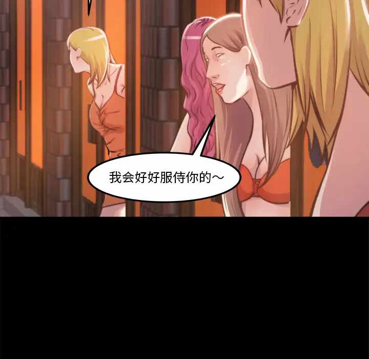 第7张