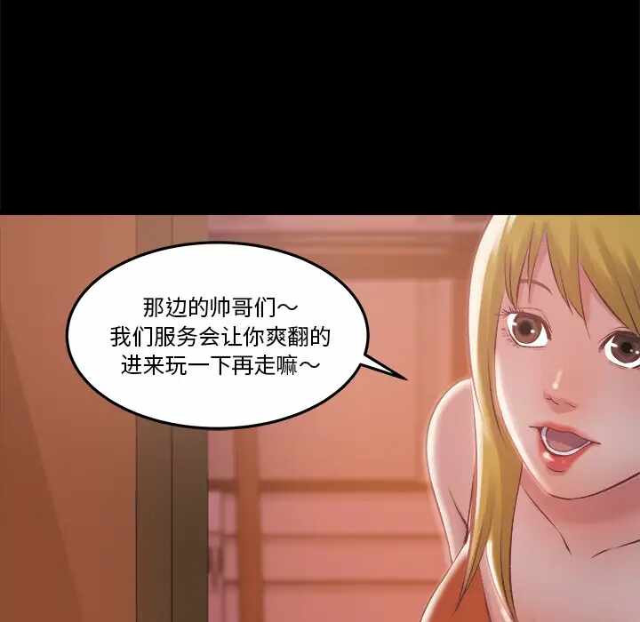第9张