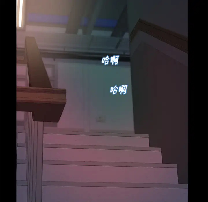 第13张