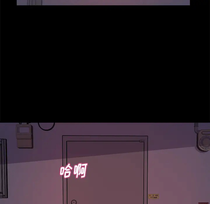 第16张