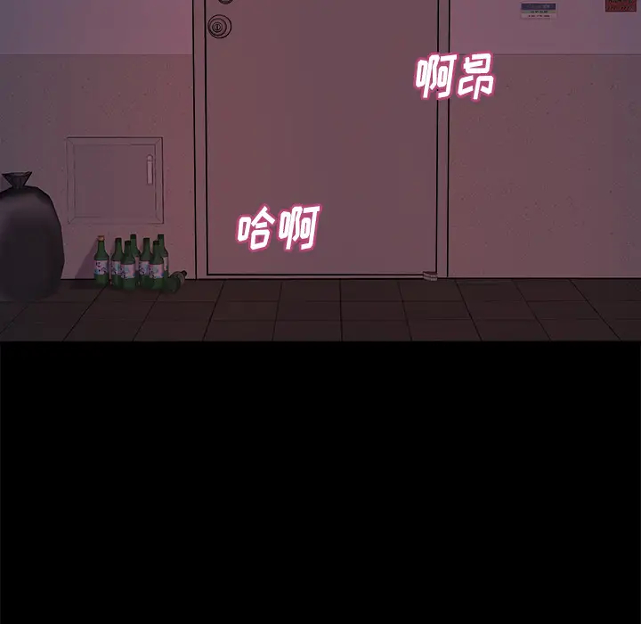 第17张