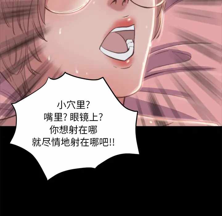 第131张