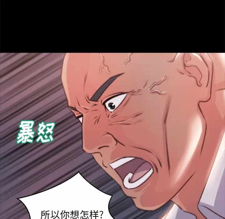 第80张