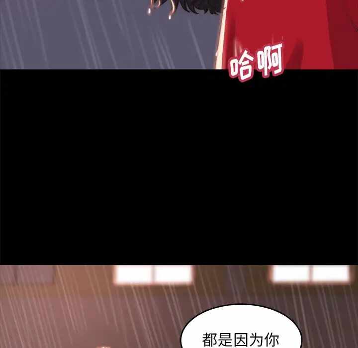 第65张